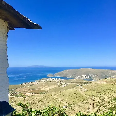 بيت للعطل Rallou,breathtaking View *