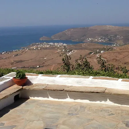 Rallou,breathtaking View بيت للعطل